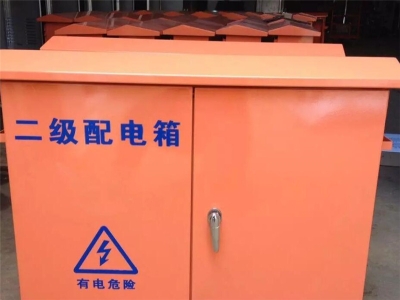 山東風(fēng)機(jī)