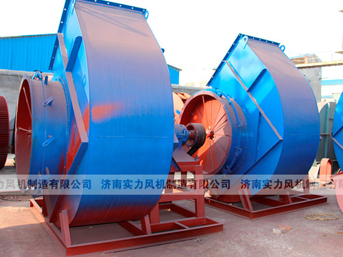 離心風機 風機廠家
